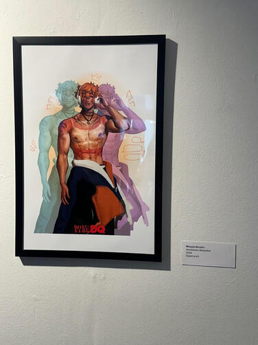 ILL 2025 Mar 2025 - Mar 2025